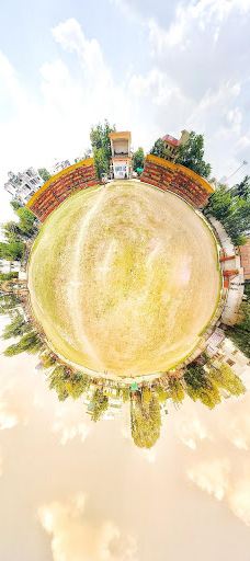 Postal Ground-亚沃德马尔