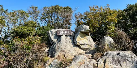 金田城