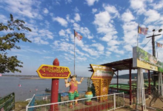 Akauk Taung景点图片