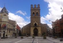 Iglesia de Santa Maria景点图片