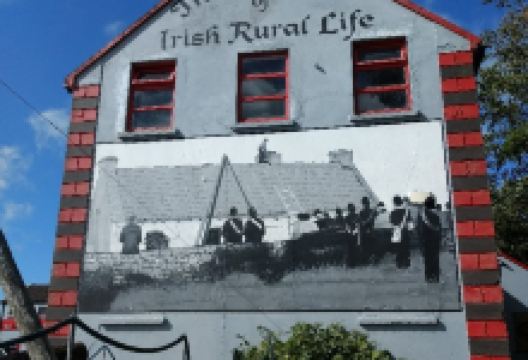 The Museum of Irish Rural Life景点图片