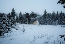 Park Im. Grigoriya Bakhchivandzhi景点图片