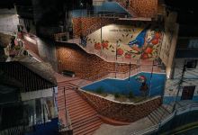 El MIRADOR Escalinatas De la Yahuira景点图片