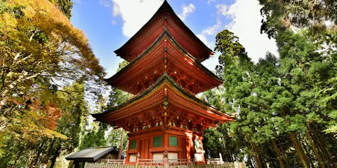 名草神社