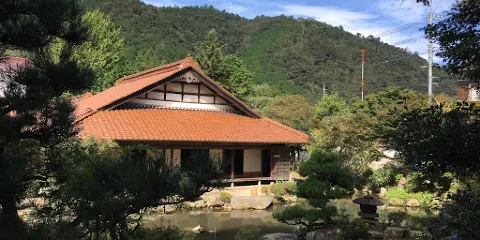 Kamei Onkokan