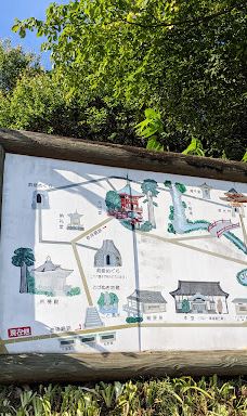 中野不动尊-福岛