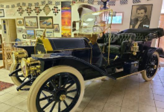 Heddon Museum景点图片