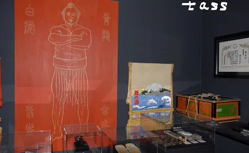 Ajiga Sawa Sumo Museum