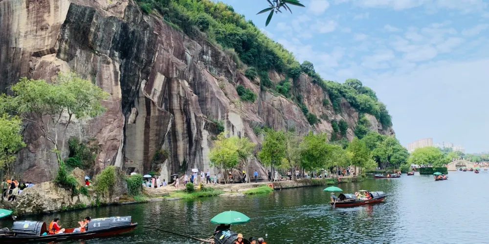 永安旅遊