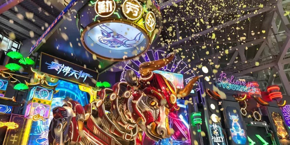 永安旅遊