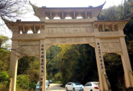 云岫寺景点图片