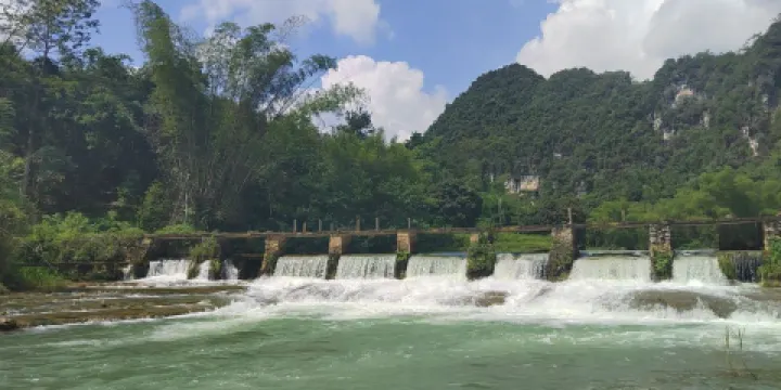 布泉鄉舊橋風景區