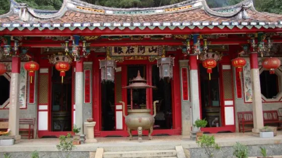 紫霄岩