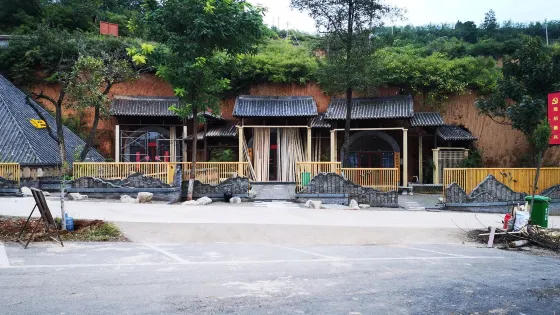 洛書小鎮·香楸灣旅遊度假村