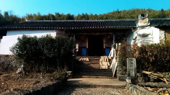 寶福寺