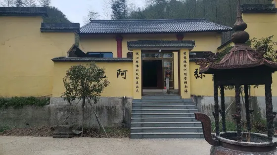 金龍寺