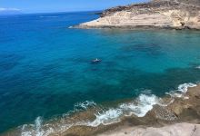 La Caleta National Park景点图片
