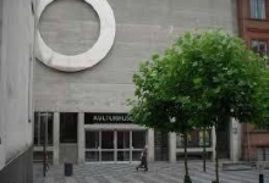 Kulturhuset景点图片