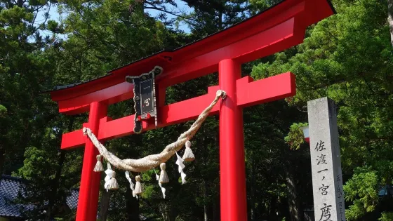 度津神社