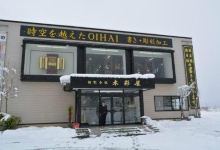 （株）木彩屋购物图片