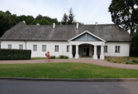 Zygmunt Krasinski Regional Museum.景点图片