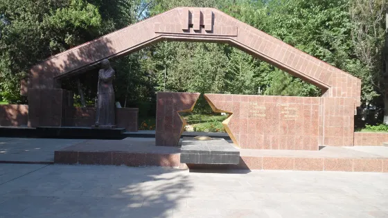 Enenin Koz Zhashy Park