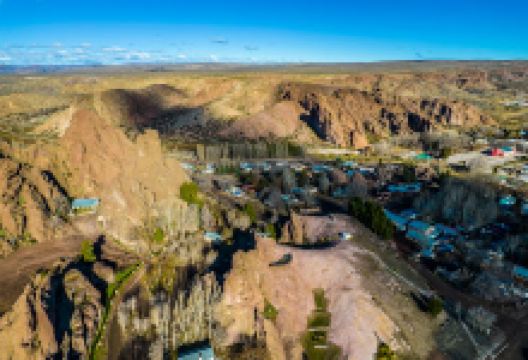 Monumento a Piedra del Águila景点图片