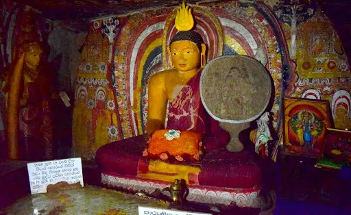 Maha Elagamuwa wiharaya