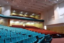 Auditorium, BITS Pilani, K K Birla Goa Campus景点图片