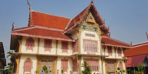 Wat Suwannaphum