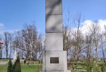Park miejski景点图片