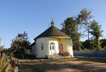 Cociulia Monastery景点图片