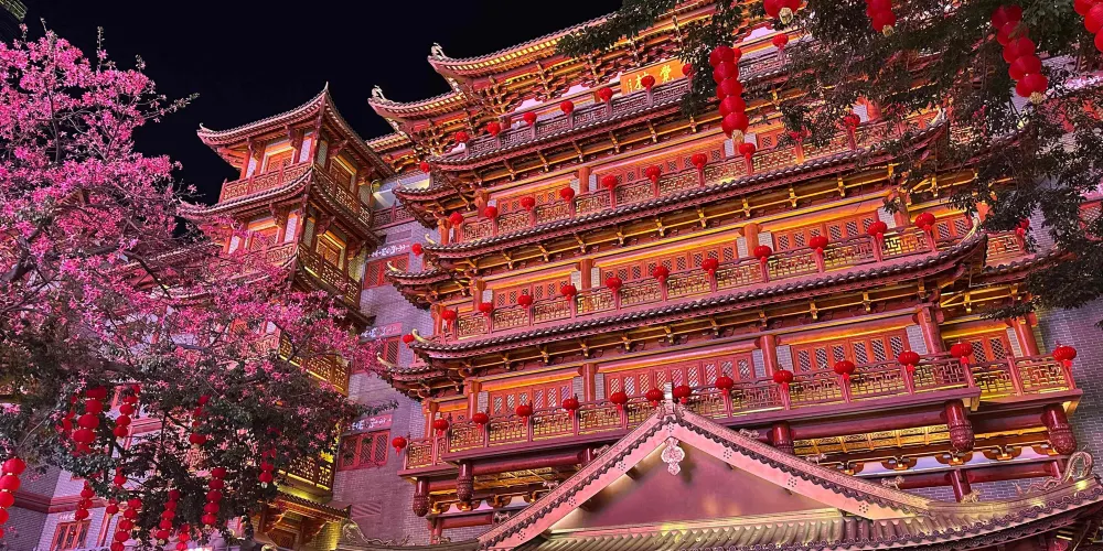 永安旅遊