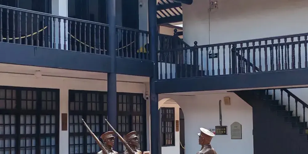 永安旅遊