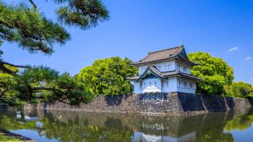 Imperial Palace