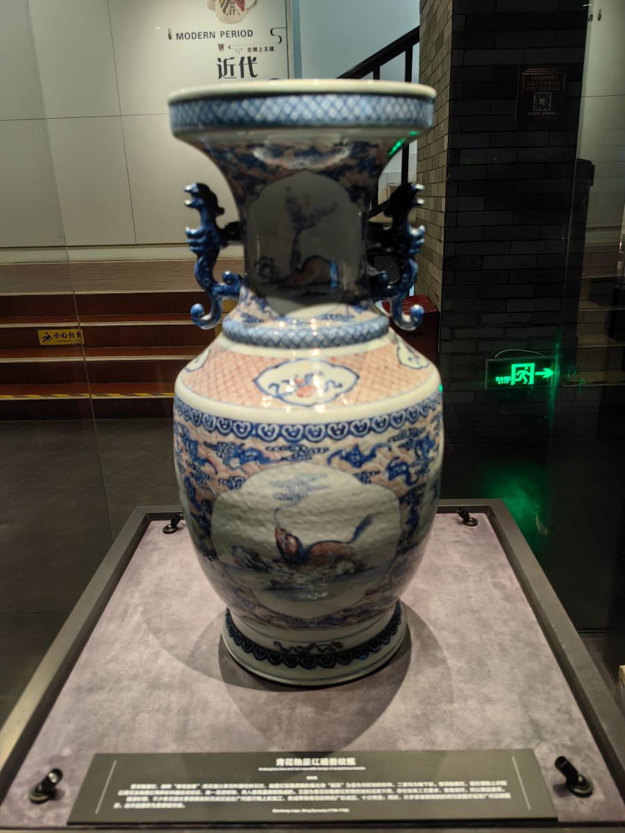 广州博物馆景点图片 27