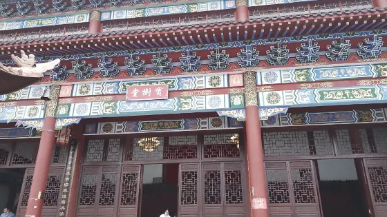 謝祖寶陵
