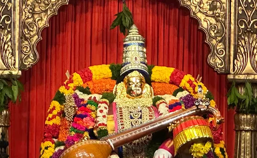 Hanuman Mandir