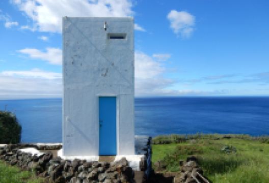 Vigia da Queimada景点图片