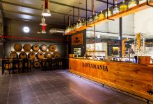Santamania Destileria Urbana景点图片