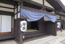 Iijima Museum of History and Folklore景点图片