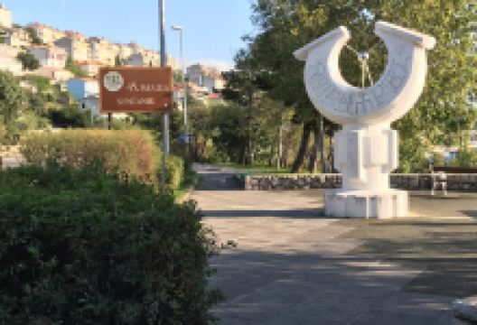 Suncanik Sculpture景点图片