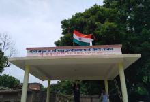 Ambedkar Park Bethar Unnao景点图片