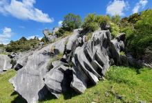 Waro Limestone Scenic Reserve景点图片