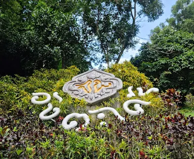 Wang Takrai National Park