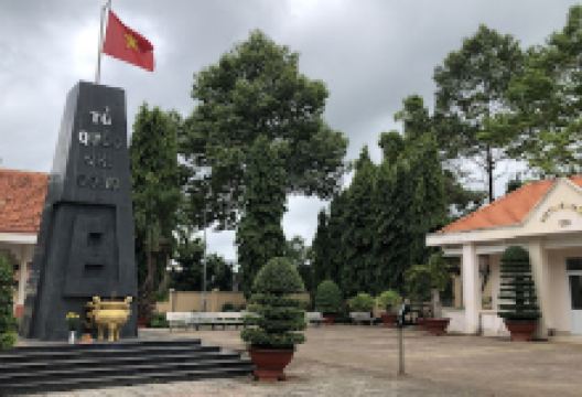 Đền Thờ Liệt Sĩ E33景点图片