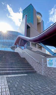 Kids Park Tsuruga-敦贺市