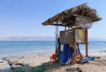 Biankini Siesta Beach景点图片