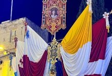 Malta International Flags景点图片