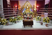 Vihāra Karangdjati景点图片